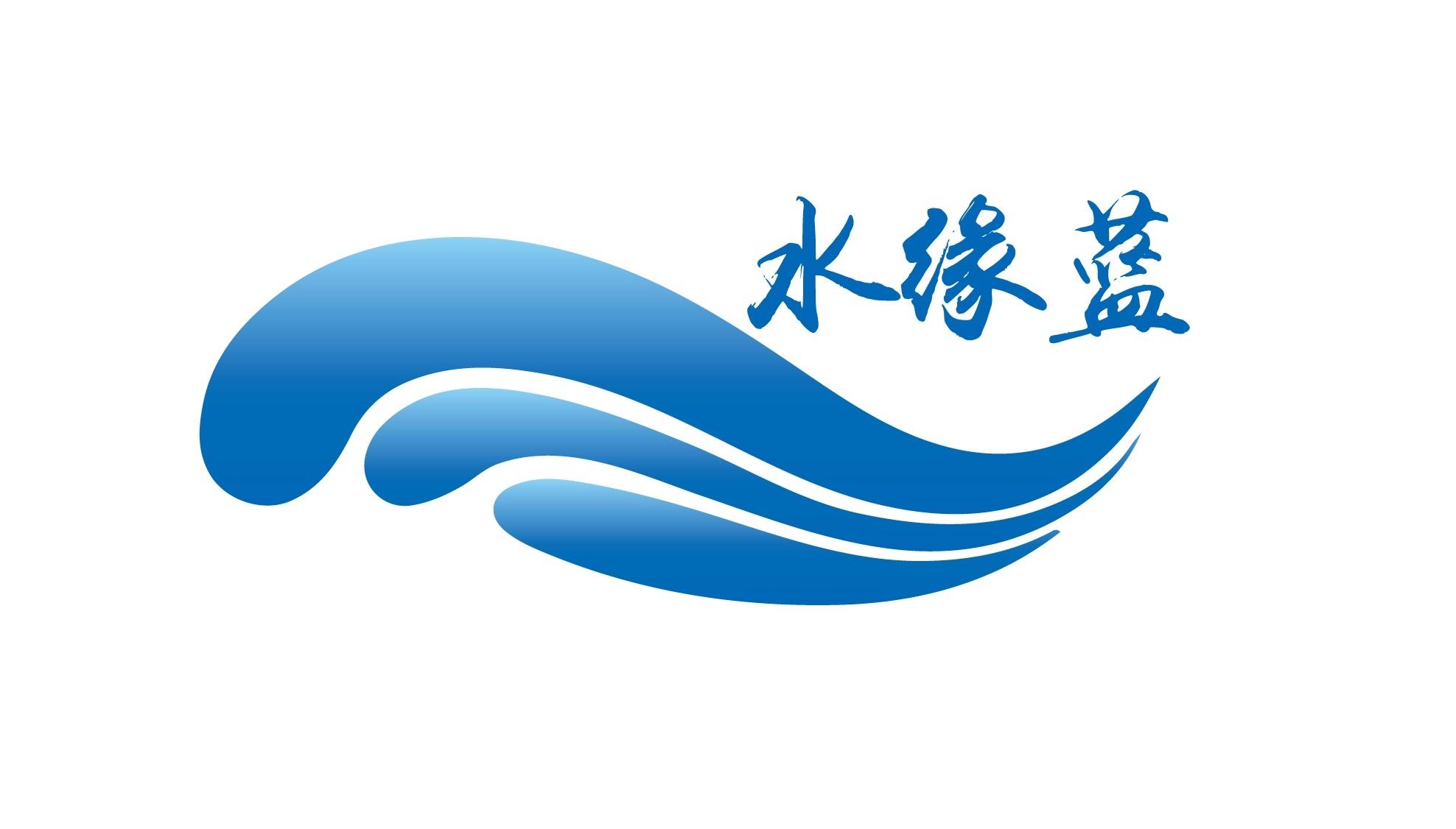 水缘蓝