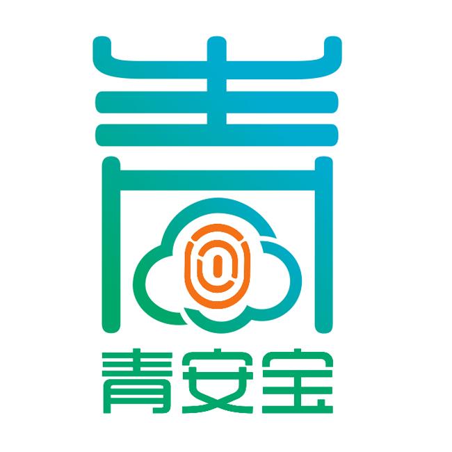 青安宝