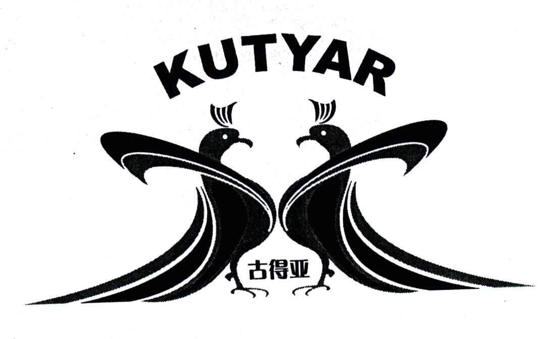 古得亚;KUTYAR