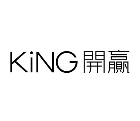 开赢 KING