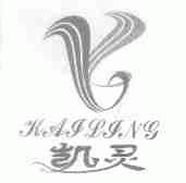 凯灵