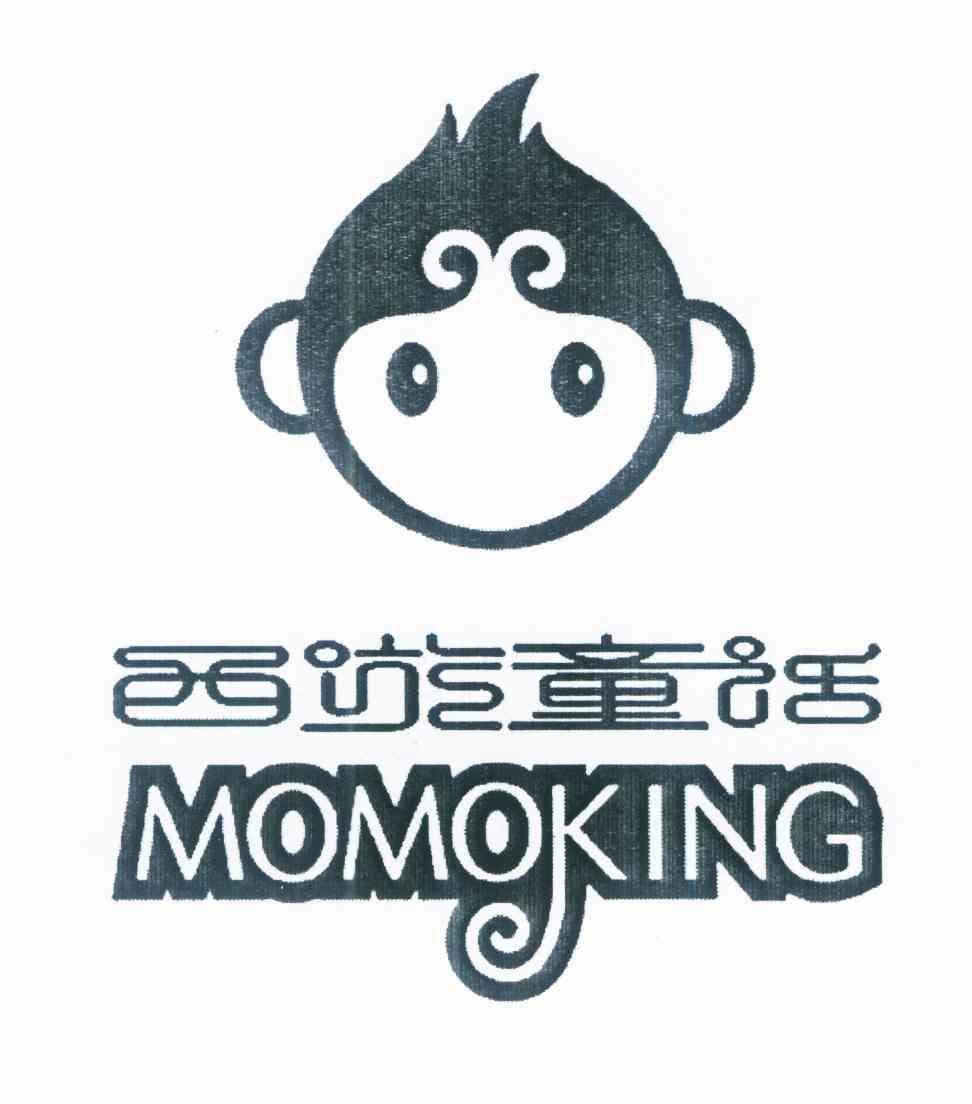 西游童话 MOMOKING