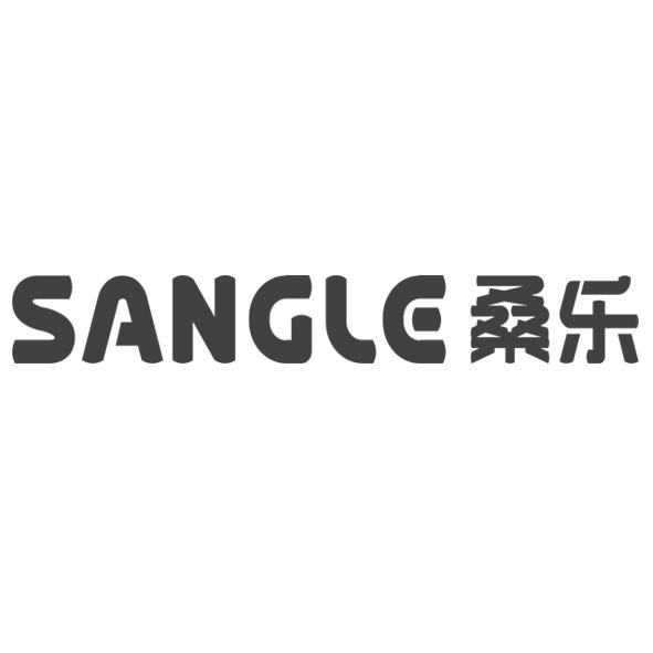 桑乐