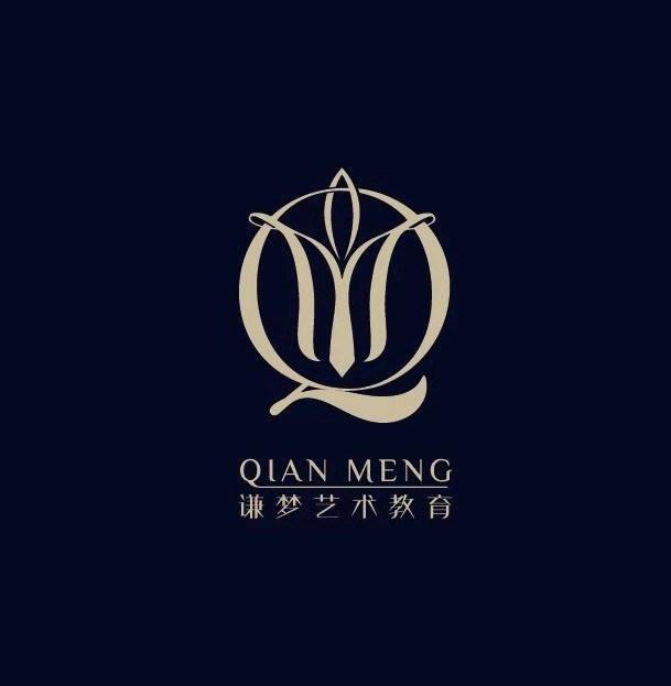 谦梦艺术教育 QIAN MENG