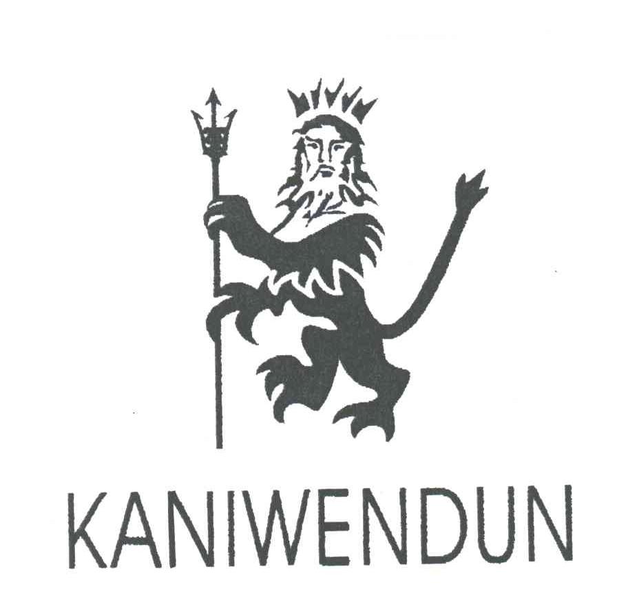 KANIWENDUN及图