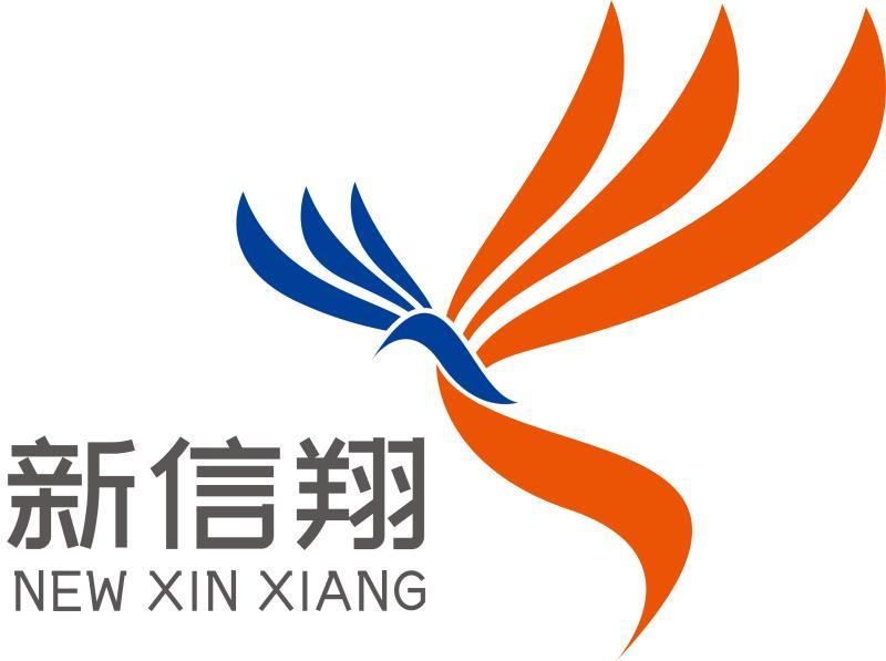 新信翔 NEW XIN XIANG