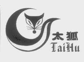 太狐