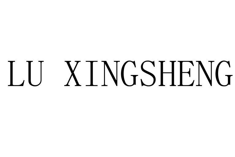 LU XINGSHENG