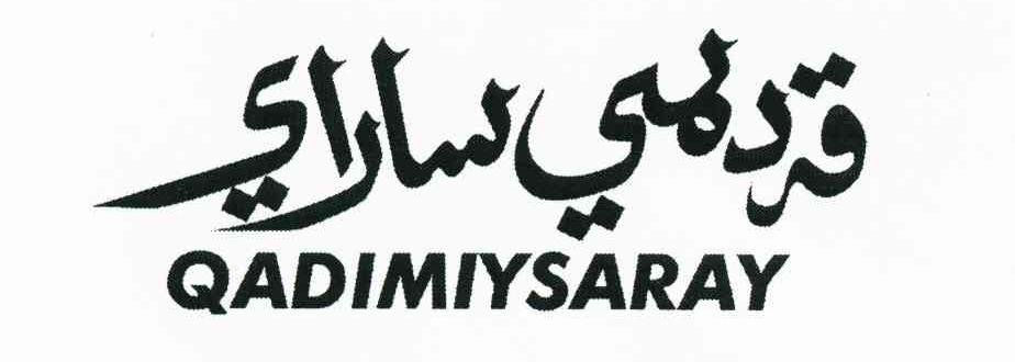 QADIMIYSARAY