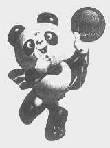 图形