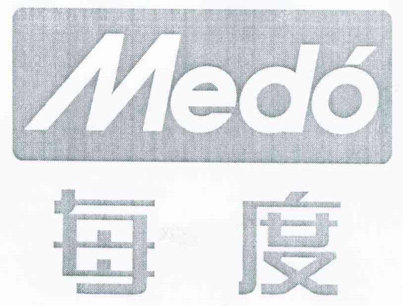 每度 MEDO