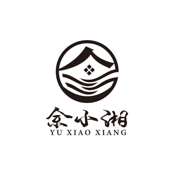 余小湘