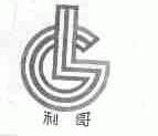 利哥