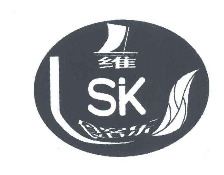维食客乐；SK;4