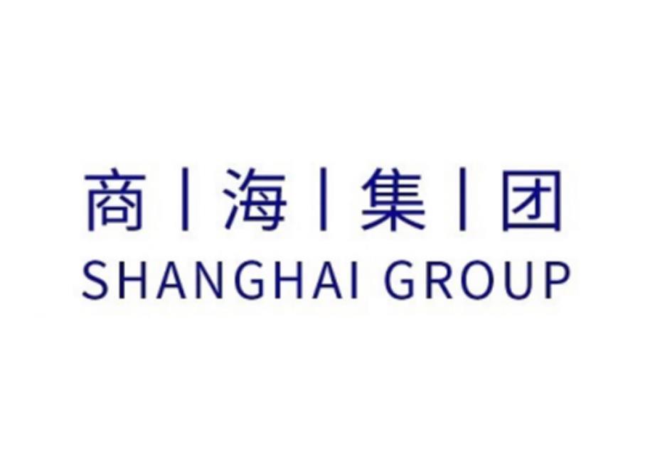 商海集团 SHANGHAI GROUP