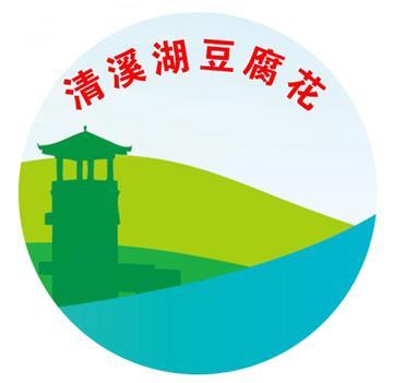 清溪湖豆腐花