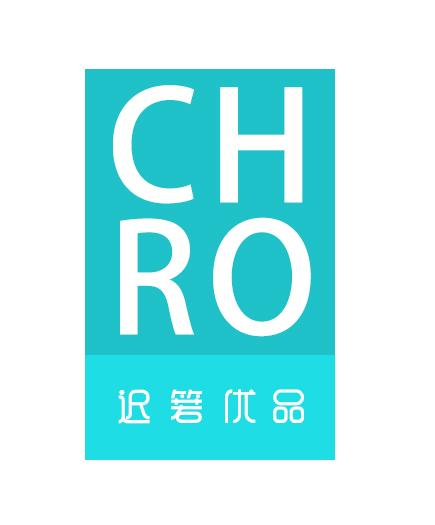 CH RO 迟箬优品