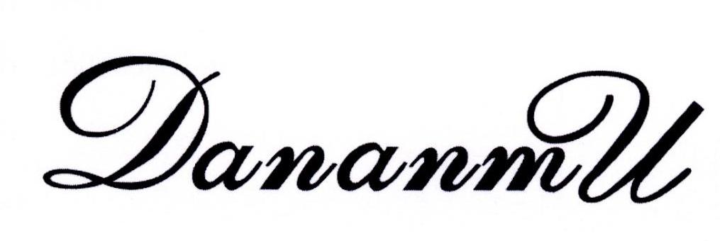 DANANMU