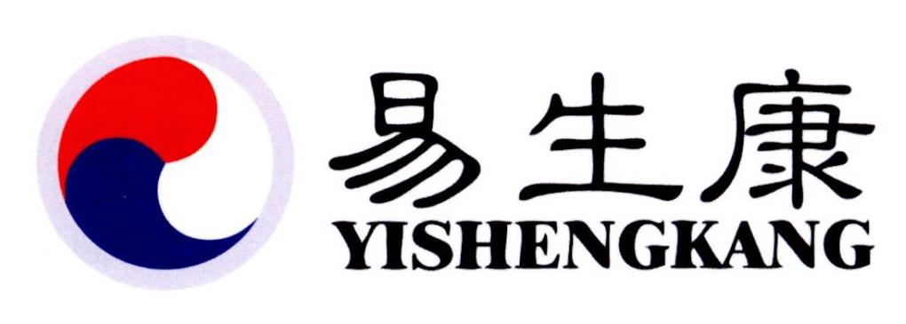 易生康