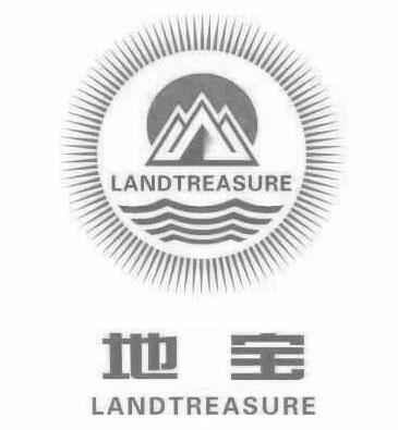 地宝 LANDTREASURE