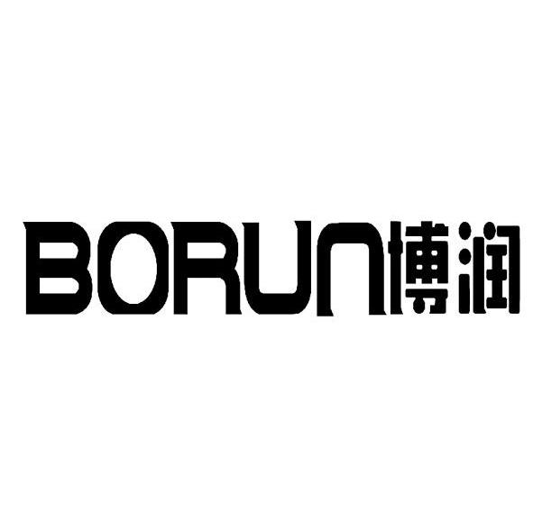 博润