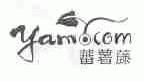 蕃薯藤;YAMCOM