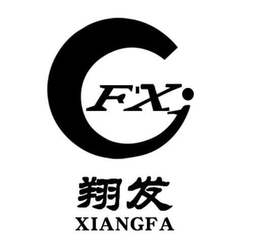翔发