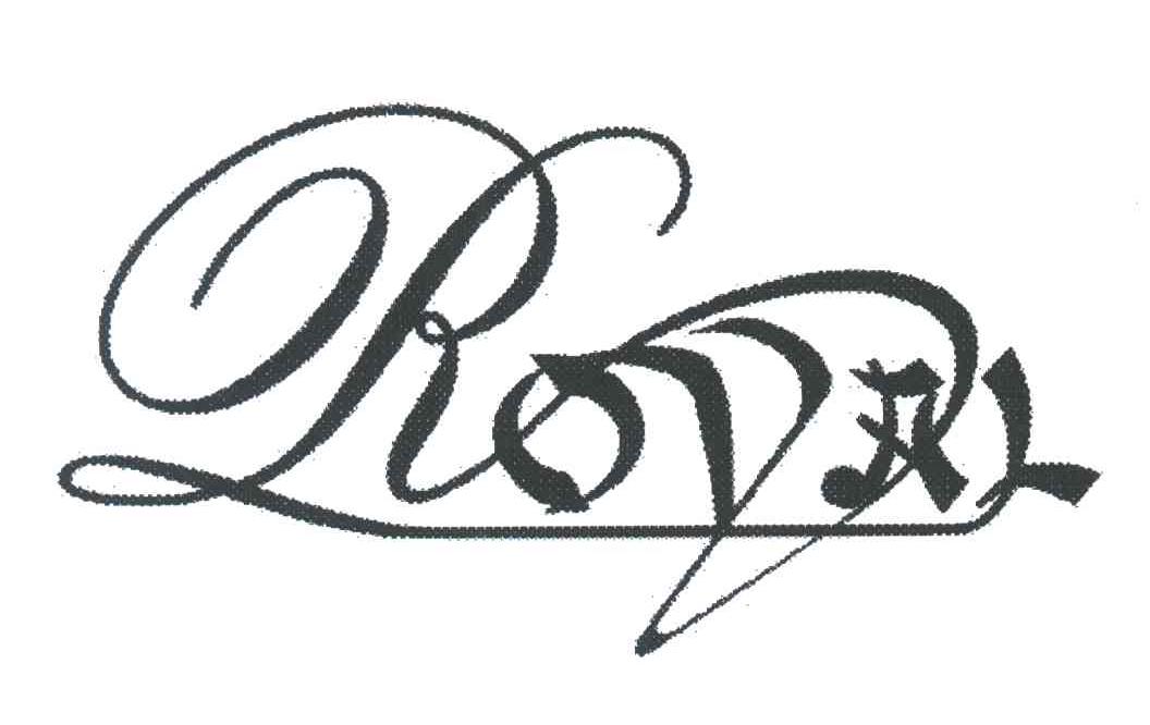 ROYAL