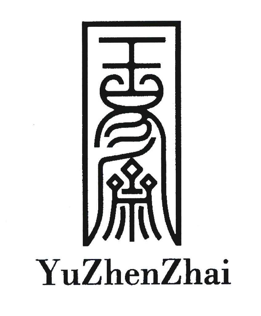 YUZHENZHAI