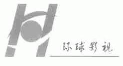 环球影视