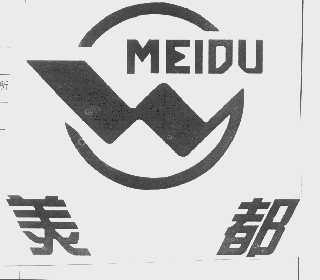 美都