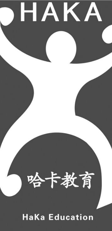 哈卡教育 HAKA EDUCATION