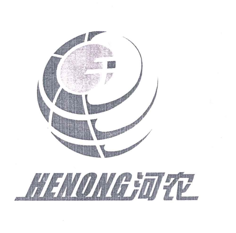 河农