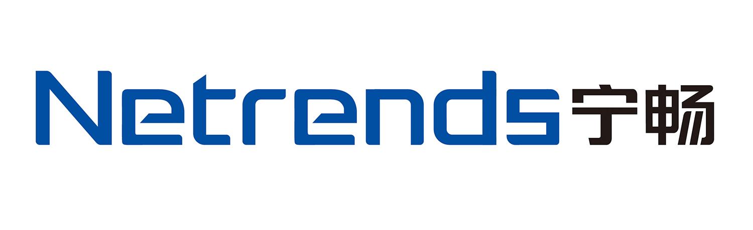 NETRENDS 宁畅