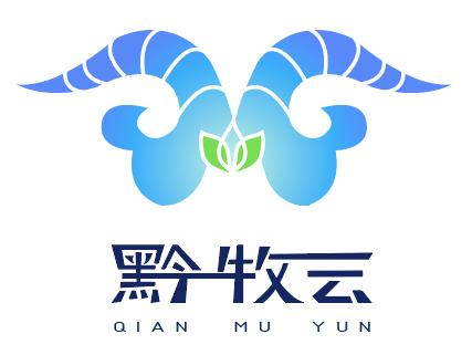 黔牧云