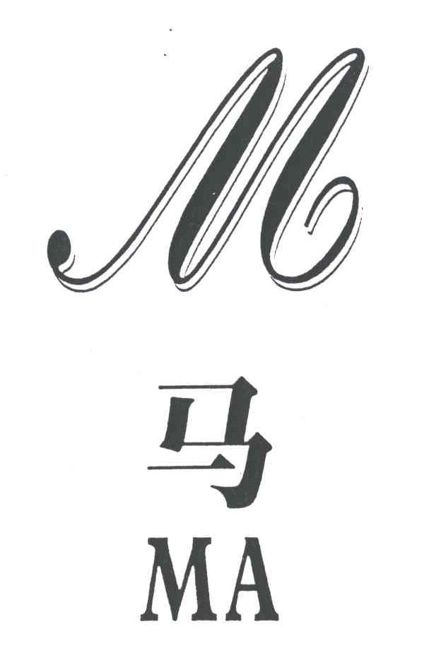 马