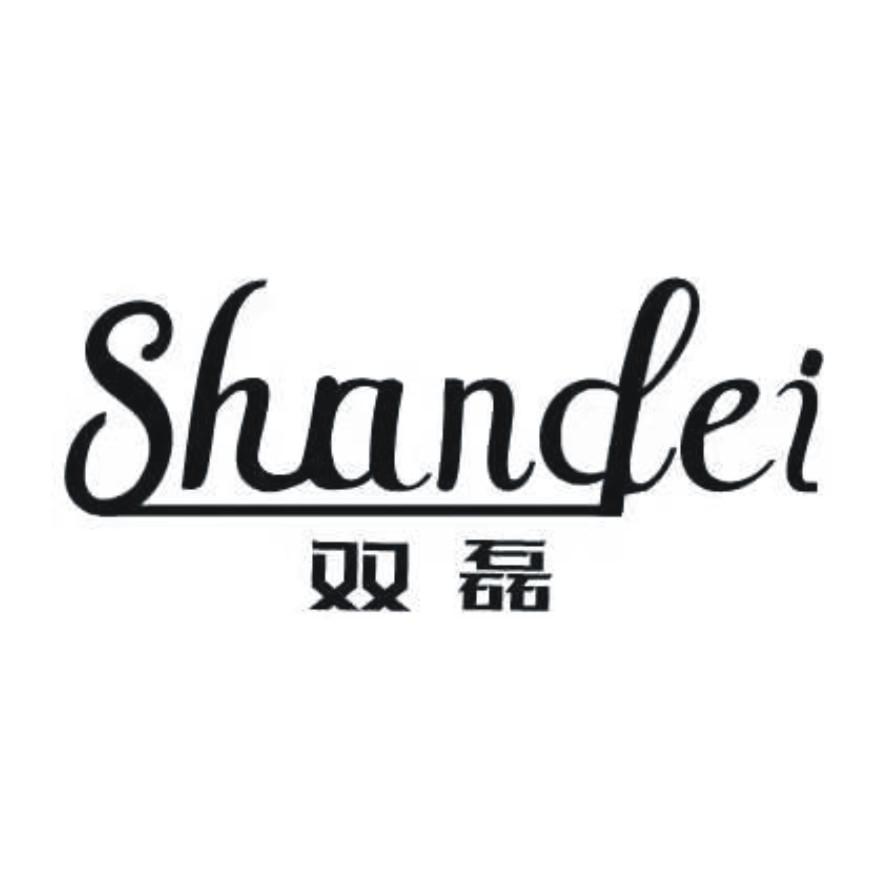 双磊