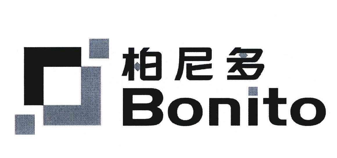 柏尼多 BONITO