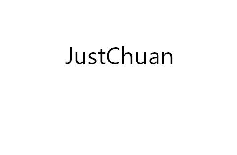 JUSTCHUAN