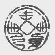 图形