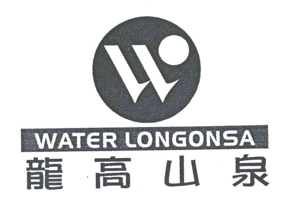 龙高山泉;WATER LONGONSA