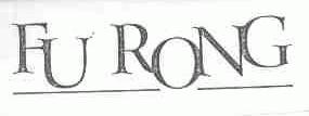 FU RONG