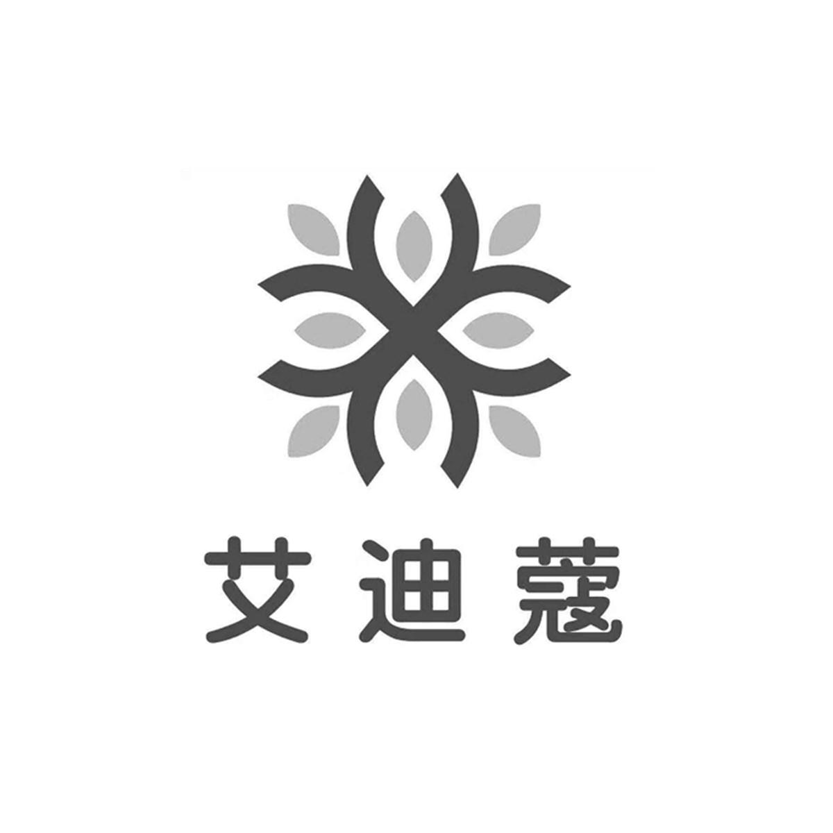 艾迪蔻