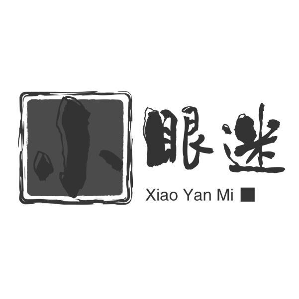 小眼迷