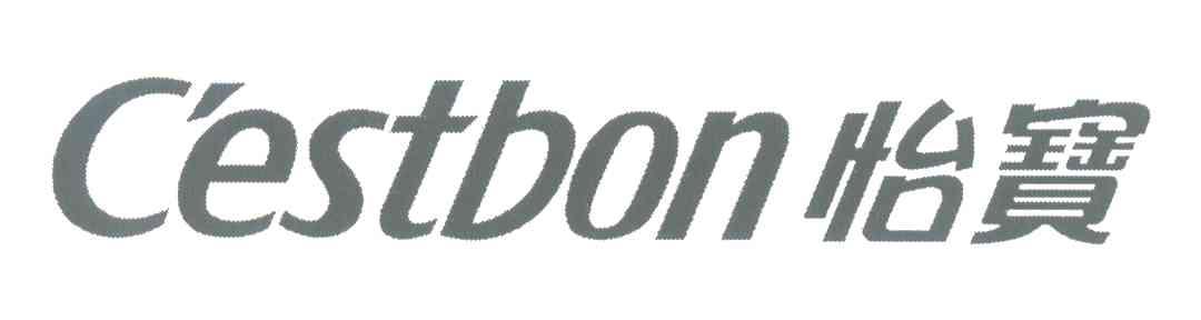 怡宝 CESTBON