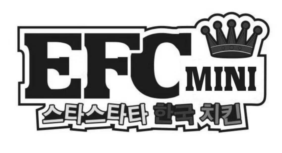 EFC MINI