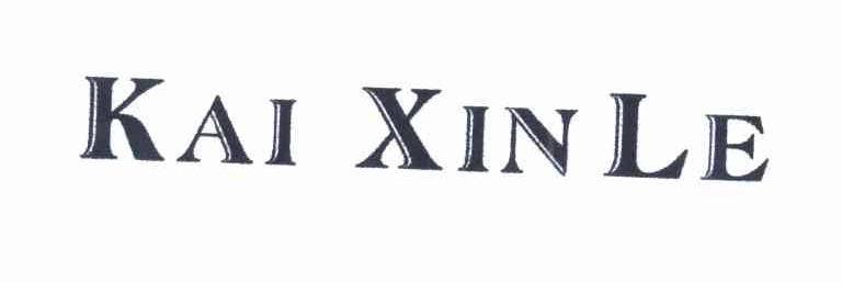 KAI XIN LE
