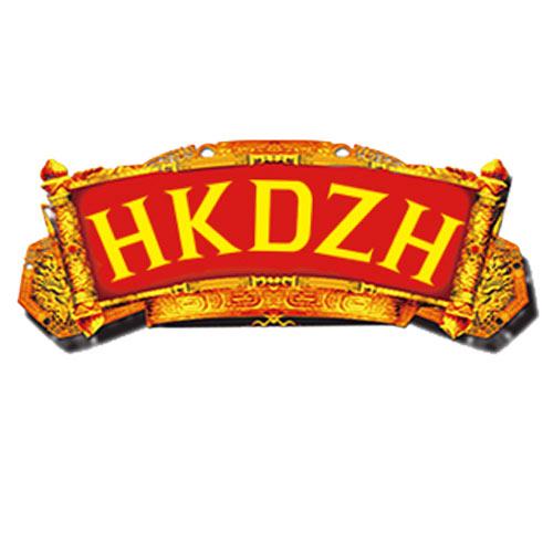 HKDZH