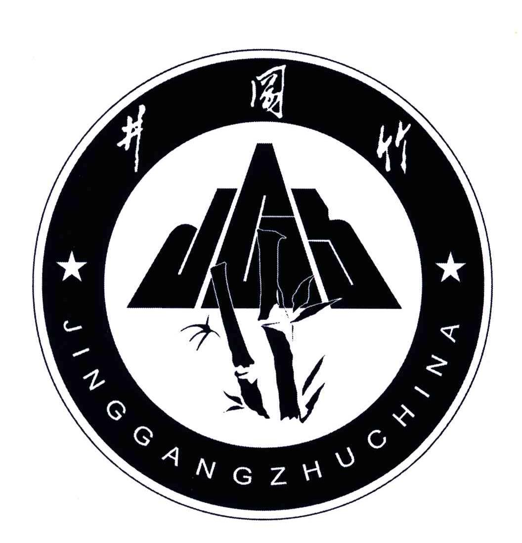 井冈竹;JING GANG ZHU CHINA