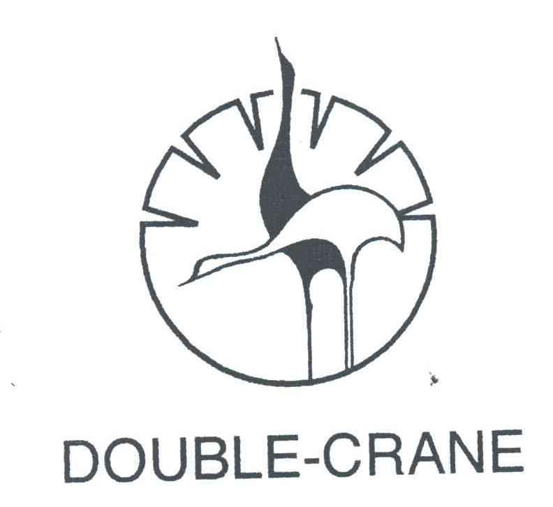 DOUBLE CRANE